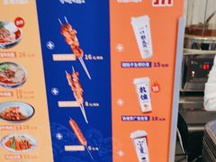 -西部马华清真兰州牛肉面·烧烤夜市(关东店)