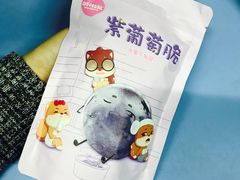 -三只松鼠生活馆(芜湖弋江金鹰店)