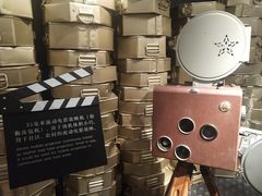 -上海电影博物馆