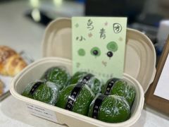 -evoojoo面包商店