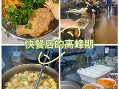 -红鼻子桂林米粉(金唐新光界店)