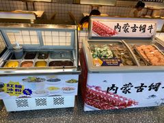 -燃尖儿自助串串火锅(新业广场店)