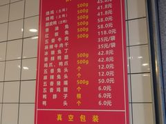 -开封张记烧鸡(花牌坊街123号院店)