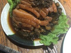 -天程知味园