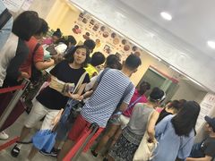 等位区-珍妮曲奇聪明小熊(尖沙咀店)