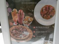 -西缘牛排(荟聚购物中心店)