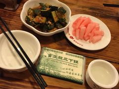 -富正毅三下锅·湘西韵味(天门山索道店)