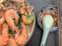 -珍记海鲜粥·海鲜粉