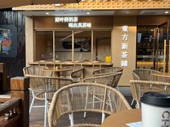 -CHAGEE霸王茶姬(文殊坊店)