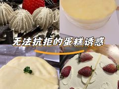 -幸福西饼生日蛋糕·下午茶(光明店)