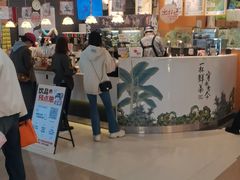 -万达广场(黄冈武穴店)