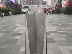 -雷祖芳老妈蹄花店