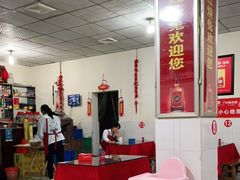 -米二红烧兔(华阳店)