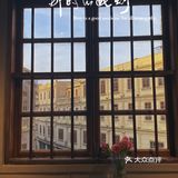 刚到的时候没什么人 我们就挑了个窗边的位置