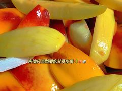 -阿群甘草水果