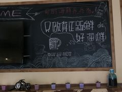 -蓝珊甄选海鲜自助·火锅大排档(近阿那亚店)