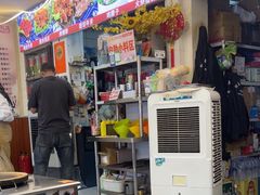 -阿昌白族石板烧·菌锅(大理古城店)