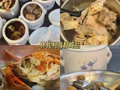 -坛南湾阿强农家乐.海鲜大排档老字号(福州地标美食店)