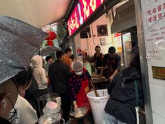 -蓉城西二道无名冒菜(西二道街店)