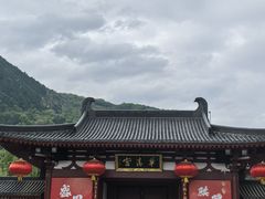 -华清宫景区