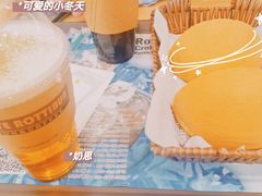三熏茉莉-劳顶笨咖啡(益华广场店)