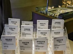 -Sarah西点·烘焙·餐厅(翰林府旗舰店)