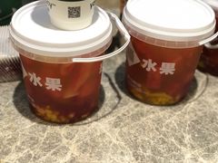 -雅克雅思(南湖东路店)