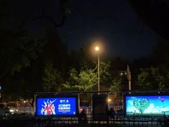 -北京工商大学(阜成路校区)