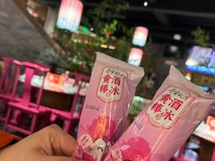 -寻宝记绍兴菜(状元店)