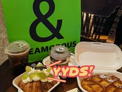 -B&C黄油与面包·THE GARDEN BAKERY概念店(世纪汇店)