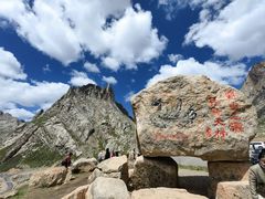 -莲宝叶则景区