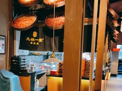 -九锅一堂酸菜鱼(新南凯德直营店)