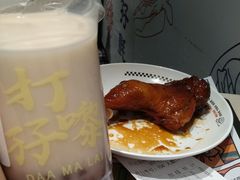 椰汁红豆冰-孖记茶档·热腾茶餐(荔湾领展广场店)
