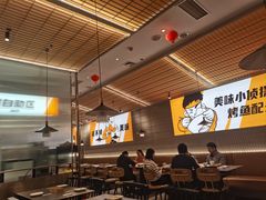 -探炉·香辣豆花烤鱼(笋岗宝能环球汇店)