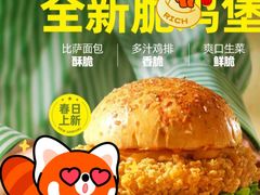 -必胜客(东大桥店)