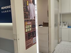 -海马体照相馆(大连罗斯福广场店)