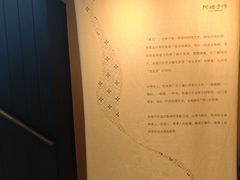-阿嬷手作(南宁百盛印象城店)
