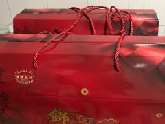 -长发西饼(临顿路店)