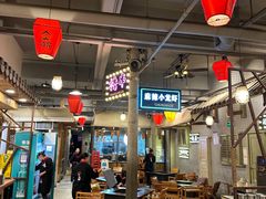 -塘屋烧烤·云南火塘烧烤品牌(春城慧谷旗舰店)