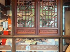 -御清斋总店(天一街店)