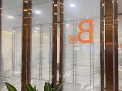 -爱康国宾体检中心(北京航天桥光耀东方分院)