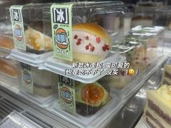 -蜜思琪蛋糕(民生路店)