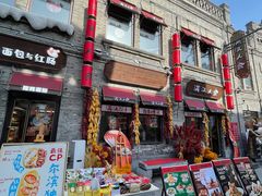 -中华巴洛克风情街