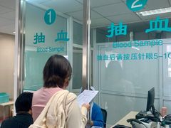 -中国中医科学院望京医院(院本部)