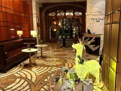 -瑞吉酒店·瑞吉酒吧