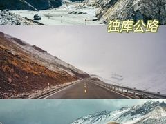 -布尔津河堤夜市