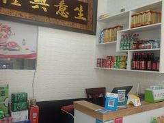 -徐记味府·今晚吃龙虾(万达金街店)