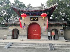 -洛阳周公庙博物馆