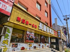 -长顺参鸡汤店(西塔总店)