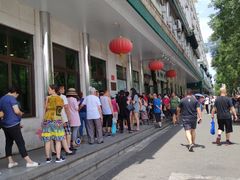 -牛街·马辈儿涮肉(牛街二店)